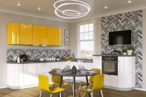 ترکیب زیبا رنگ زرد و طوسی