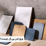 صفحه کابینت SPL چیست؟